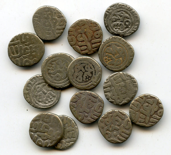 Lot of 14 silver 2-ghani coins of Mohamed (1296-1316), Sultanate of Delhi, India