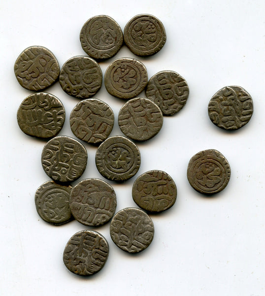 Lot of 18 silver 2-ghani coins of Mohamed (1296-1316), Sultanate of Delhi, India