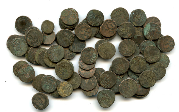 Lot of 77 bronze jitals of Mohamed (1200-1220), Khwarezmian Empire