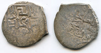 Rare! Large silver tanka of Timur Lang (Tamerlane) (1370-1405 AD), joint issue with Mahmud Jagatai as overlord (1388-1397 AD), uncertain mint, Timurid Empire