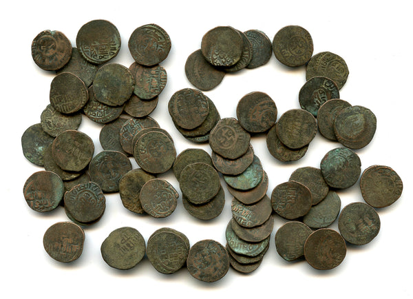 Lot of 65 bronze jitals of Mohamed (1200-1220), Khwarezmian Empire