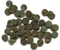 Lot of 60 bronze jitals of Mohamed (1200-1220), Khwarezmian Empire