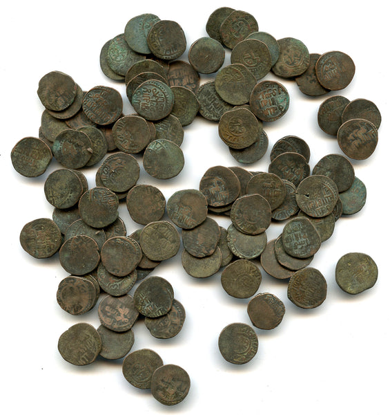 Lot of 96 bronze jitals of Mohamed (1200-1220), Khwarezmian Empire