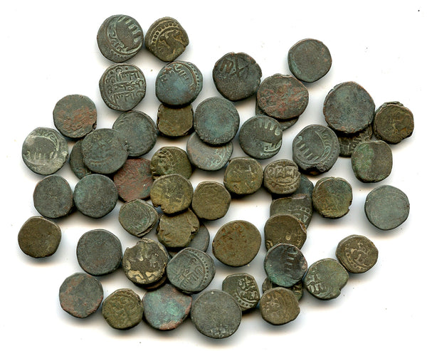 Lot of 54 various jitals w/horseman, 1100-1200 - Yildiz, Ghorids, Khwarizm etc. (Copy)
