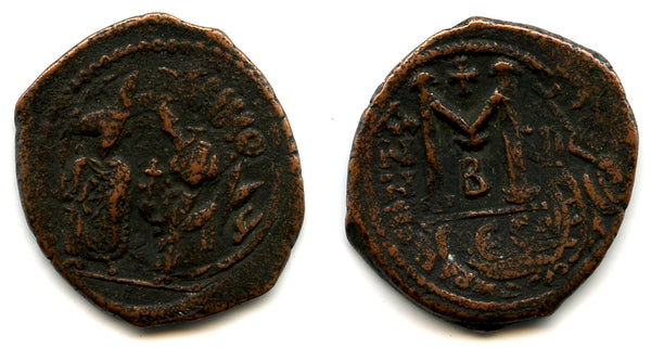 Large follis of Heraclius (610-641 CE), Thessalonica mint, Byzantine Empire