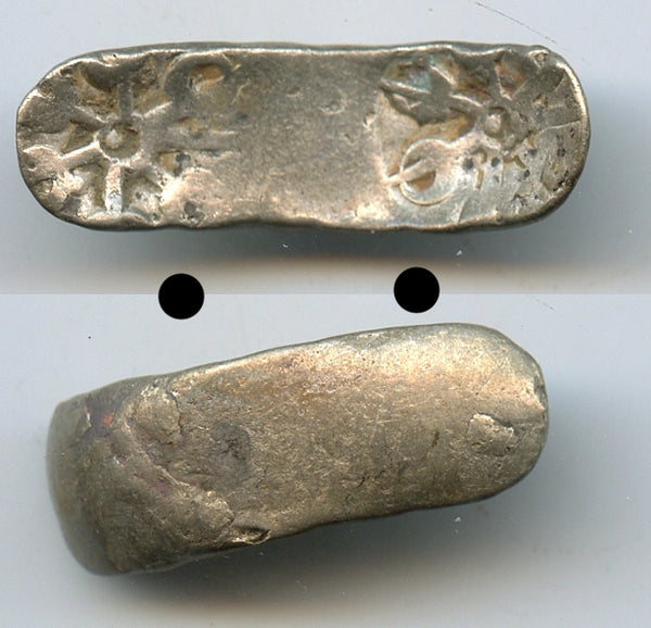 Earliest AR shatamana, Gandhara (c.600-500 BC), India - FIRST Indian coin issue every struck!