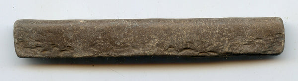 Scarce large tin gambar, c.1300s, proto-coinage of Malaysia (Mitchiner NIS 3072)