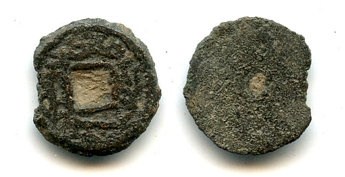 Rare AE cash, sole issue of Oghitmai, c.760s CE, Semirechye, Sogdiana, Central Asia