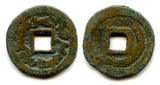 Heavy cash of Turgesh Qagan, c.712-738 CE, Turgesh Confederation, Transoxiana, Central Asia