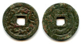 Heavy cash of Turgesh Qagan, c.712-738 CE, Turgesh Confederation, Transoxiana, Central Asia
