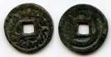 Heavy cash of Turgesh Qagan, c.712-738 CE, Turgesh Confederation, Transoxiana, Central Asia