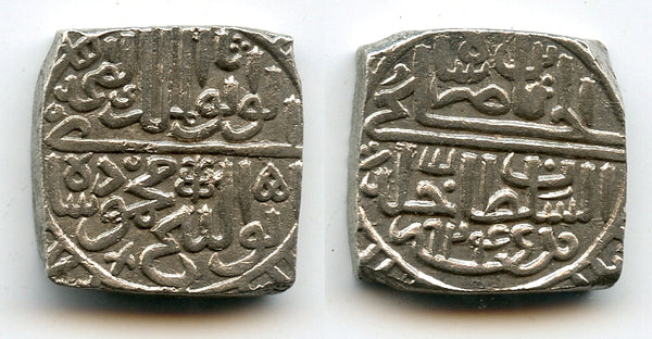 Quality silver tanka of Mahmud Shah II (1510-1531), 1518, Malwa Sultanate, India