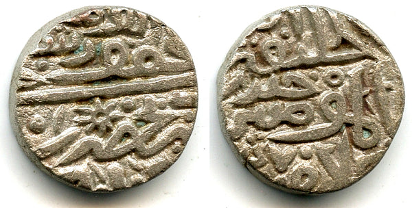 Silver tanka of Mahmud I (1436-1469), Shadiabad, Malwa Sultanate, India