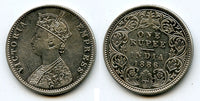 Silver rupee of Queen Victoria as Empress, British India, 1886, type AI