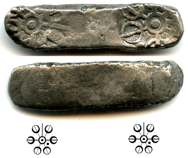 Earliest AR shatamana, Gandhara (c.600-500 BC), India - FIRST Indian coin issue every struck!