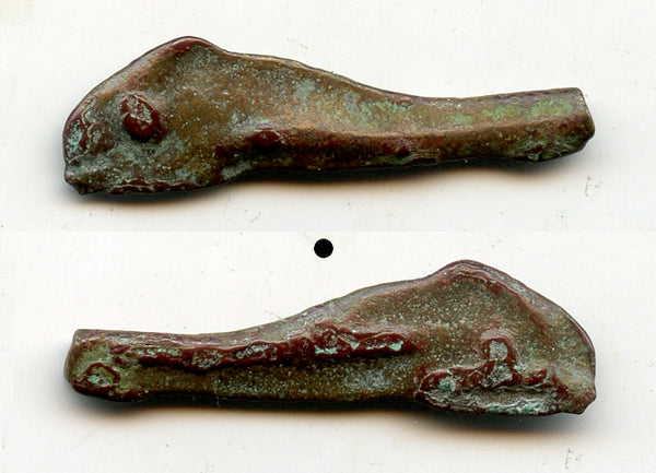 Ancient AE36 dolphin-shaped coin, Olbia, Sarmatia, 500-350 BC, Greece