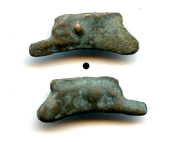 Ancient AE21 dolphin-shaped coin, Olbia, Sarmatia, 500-350 BC, Greece