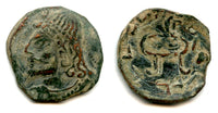 Nice bronze drachm, ruler Wanwan (?), c.500-600 AD, Chach, Central Asia