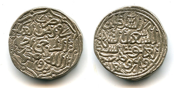 Billon tanka of Mohamed III (1325-1351), 749 AH (1348), Delhi Sultanate, India (D371)