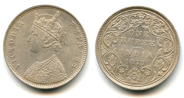 Silver rupee of Queen Victoria as Empress, British India, 1877, type AII