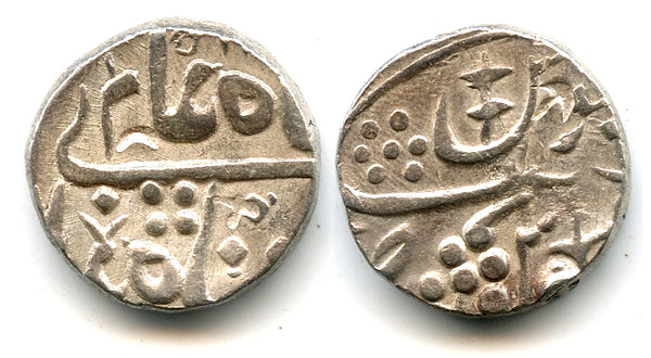 Silver rupee, Maratha Confederacy, Chanda, Shah Alam II (1759-1806), India