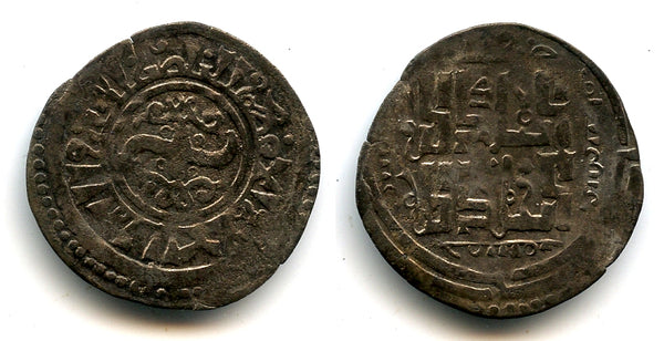 Silver dirham, temp. Qaidu (1269-1301), Otrar  mint, Mongol Chaghatayids in Central Asia