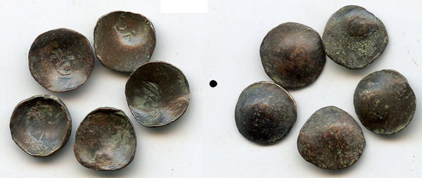 Lot of 5 crude billon "horse-head" obols, pre-Islamic Samarqand, c.600 AD