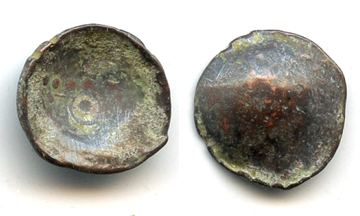 Crude billon "horse-head" obol, pre-Islamic Samarqand, c.600 AD