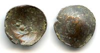Crude billon "horse-head" obol, pre-Islamic Samarqand, c.600 AD