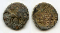 RRR Sino-Kharoshti 6-zhu coin, Khotan, King Gurgamoya (c.25-50 AD) (Cribb #1)