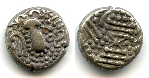 Unlisted silver dramma, Gujarat (c.1000-1150), Chaulukya-Paramaras, India