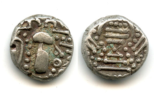 Unlisted silver dramma, Gujarat (c.1000-1150), Chaulukya-Paramaras, India