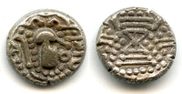Unlisted silver dramma, Gujarat (c.1000-1150), Chaulukya-Paramaras, India