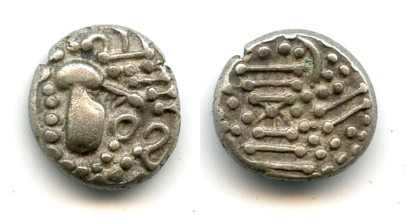 Unlisted silver dramma, Gujarat (c.1000-1150), Chaulukya-Paramaras, India