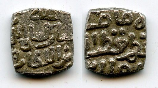 Scarcer silver square 8-gani of Mubarak (1316-1320), Delhi Sultanate, India (D-276)