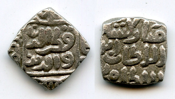 Silver square 8 gani of Mubarak (1316-1320), 720AH/1320, Delhi Sultanate, India