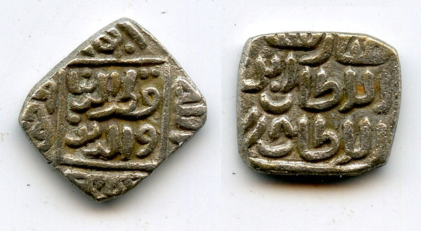 Silver square 8 gani of Mubarak (1316-1320), 718AH/1318, Delhi Sultanate, India