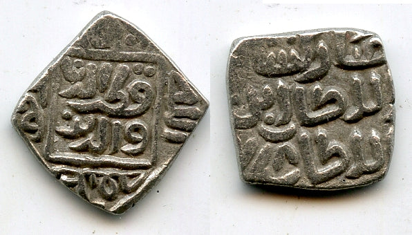 Silver square 8 gani of Mubarak (1316-1320), 718AH/1318, Delhi Sultanate, India