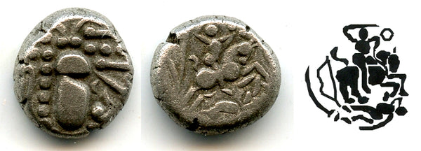 Silver drachm, Vindhyavarman (c.1175-1194), Paramaras of Malwa, India (M-T4)