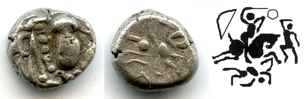 Silver drachm, Vindhyavarman (c.1175-1194), Paramaras of Malwa, India (M-T3)