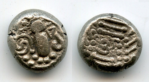 Silver drachm, Omkara Mandhata monastery in Malwa, Paramaras, c.1150-1300, India (MNIS 434)