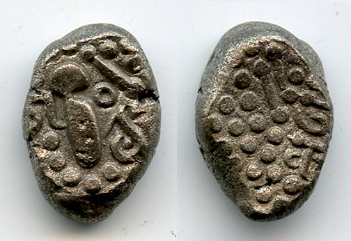 AR drachm w/full legend, Omkara monastery in Malwa, Paramaras, c.1150-1300, India (MNIS 436)