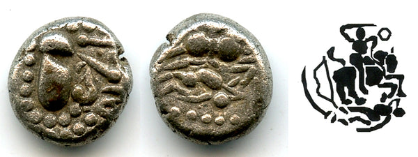 Silver drachm, Vindhyavarman (c.1175-1194), Paramaras of Malwa, India (M-T4)