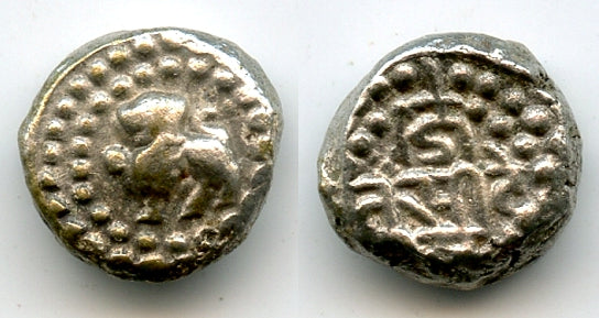 Rare silver drachm of Jaitra Simha (ca.1275 AD), Chauhans of Ranthambhor, India