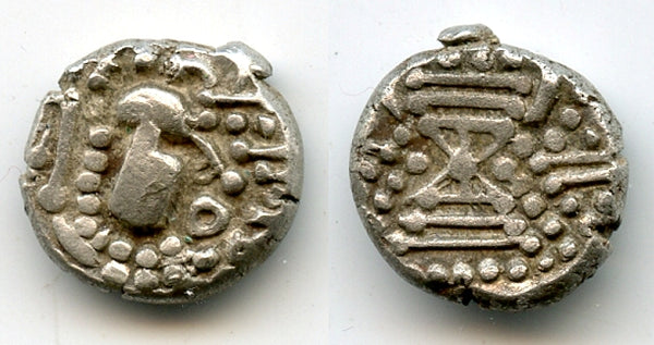 Unlisted silver dramma, Gujarat (c.1000-1150), Chaulukya-Paramaras, India