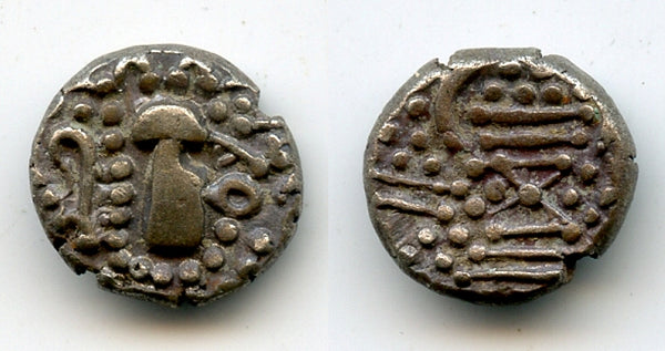 Unlisted silver dramma, Gujarat (c.1000-1150), Chaulukya-Paramaras, India