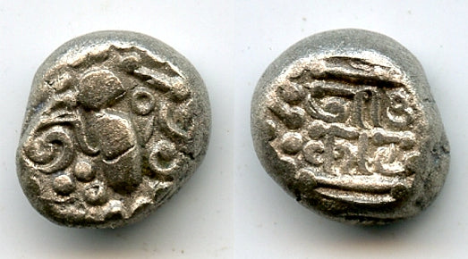 Silver drachm, type 3.4, Omkara monastery, Paramaras, c.1150-1300, India