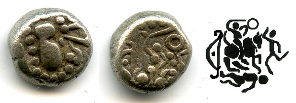 Silver drachm, Vindhyavarman (c.1175-1194), Paramaras of Malwa, India (M-T3)