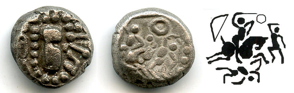 Silver drachm, Vindhyavarman (c.1175-1194), Paramaras of Malwa, India (M-T3)