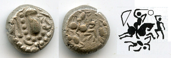 Silver drachm, Vindhyavarman (c.1175-1194), Paramaras of Malwa, India (M-T3)